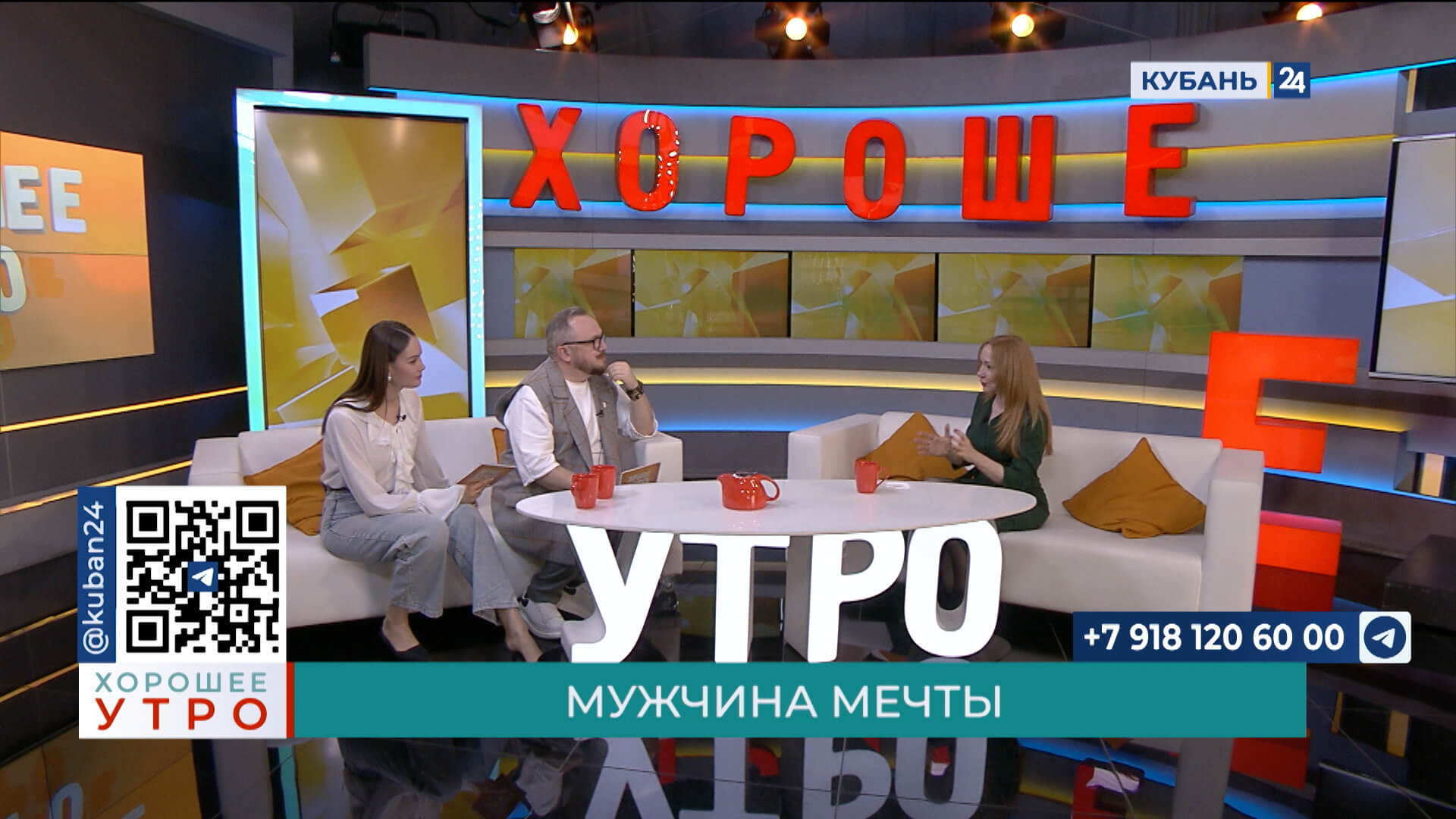 Татьяна Лагеза: лысые мужчины больше привлекают женщин