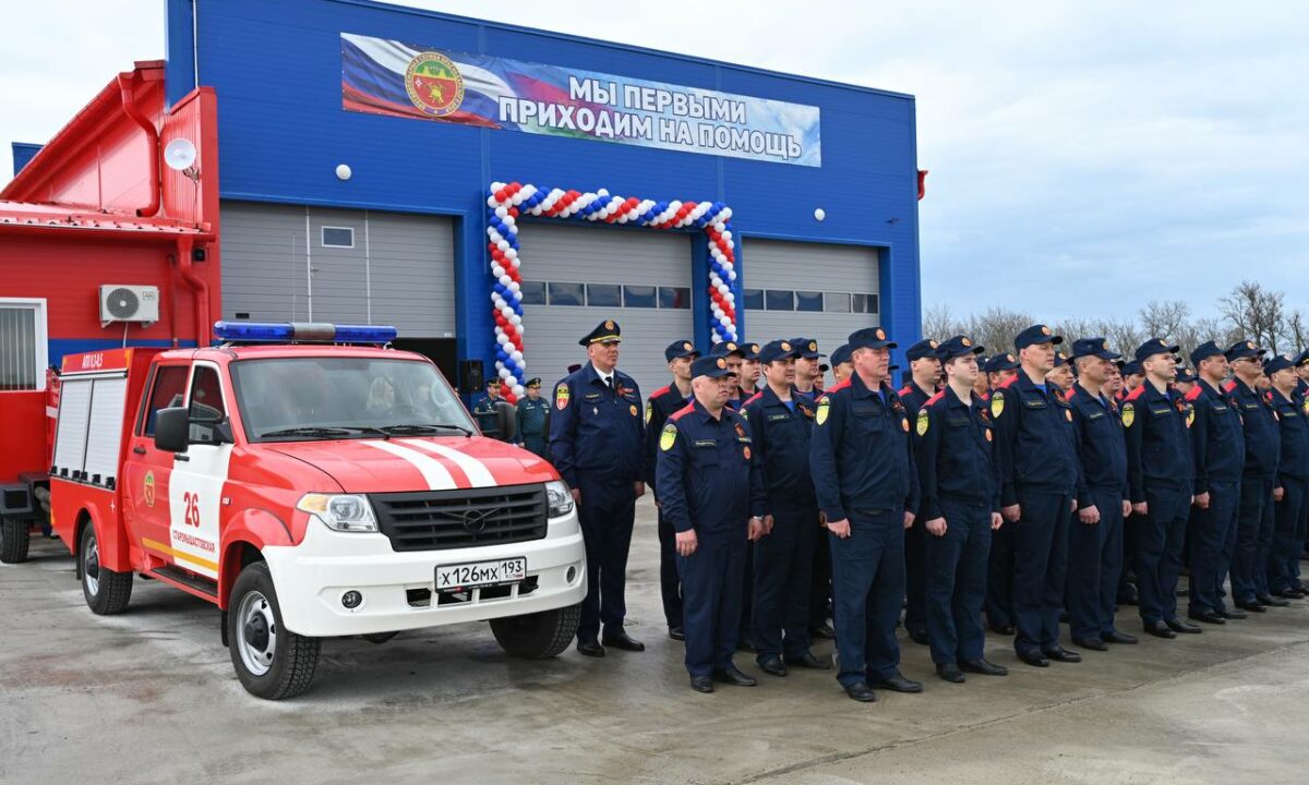 Новое модульное пожарное депо открыли в Динском районе