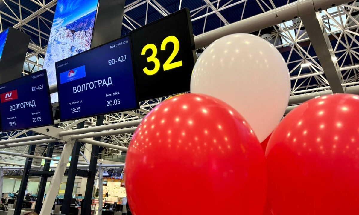 Между Сочи и Волгоградом возобновили регулярное прямое авиасообщение