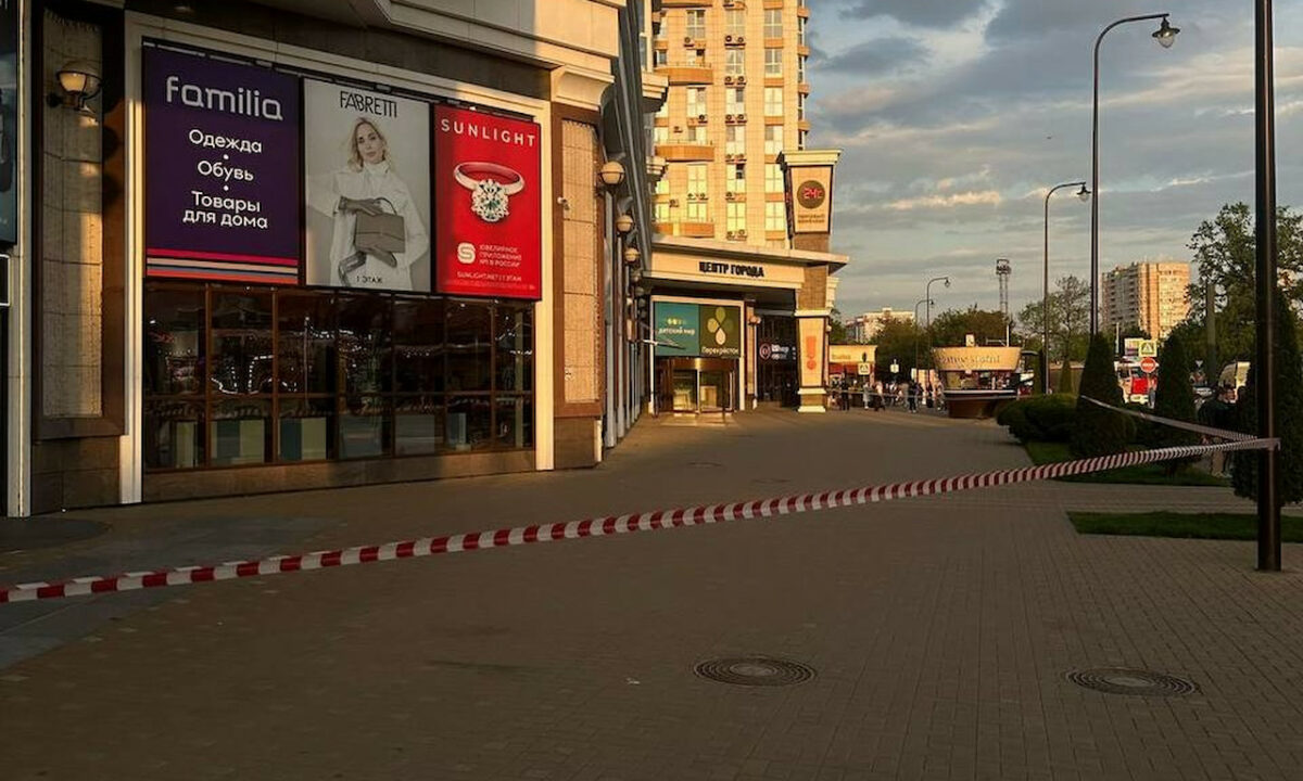 Из ТЦ «Центр города» в Краснодаре эвакуировали людей после звонка о минировании
