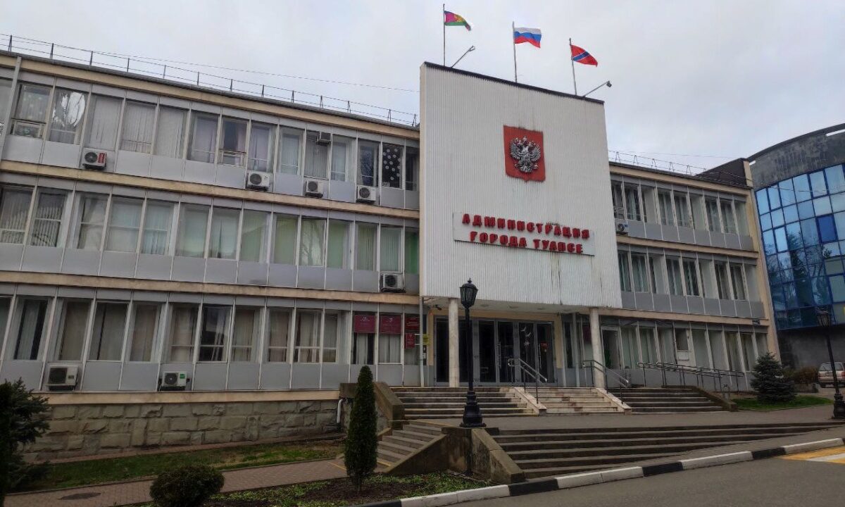 Жителей Туапсинского округа предупредили о фейках о минировании школ
