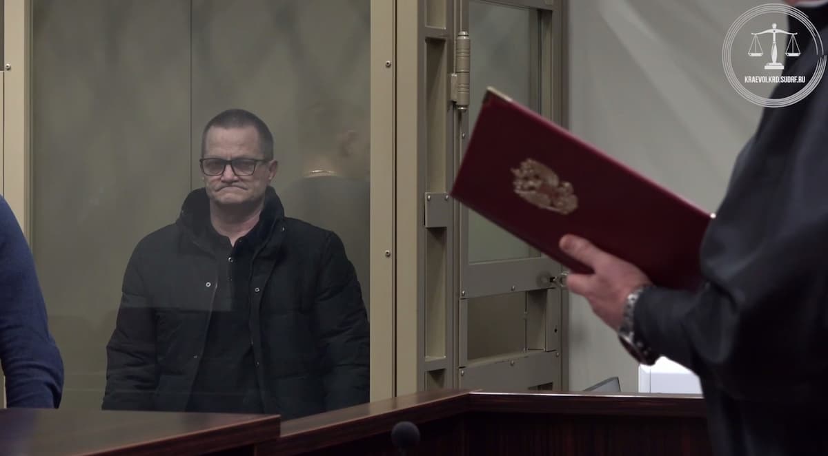 Работнику железной дороги в Сочи дали 12 лет за передачу ВСУ мест дислокации ПВО