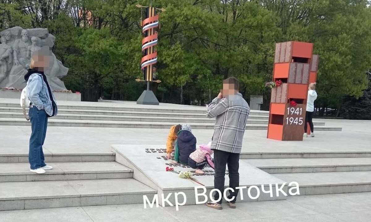 Жителей Краснодара возмутила игра детей на мемориале жертвам фашизма