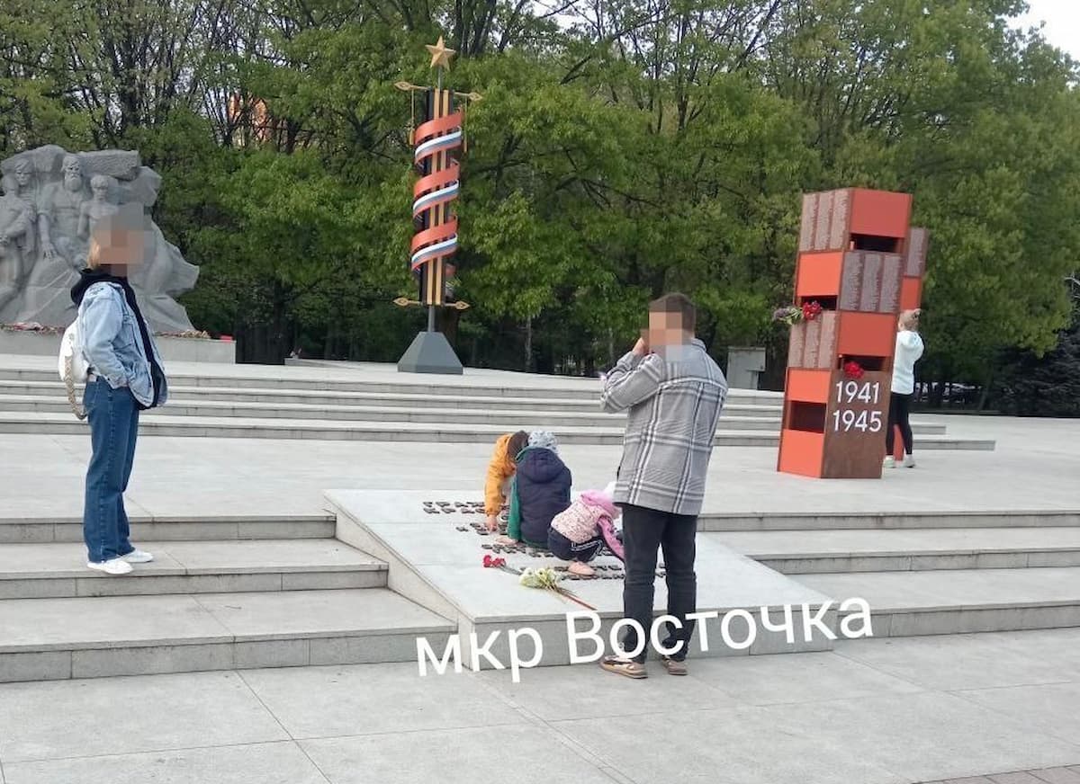 Жителей Краснодара возмутила игра детей на мемориале жертвам фашизма