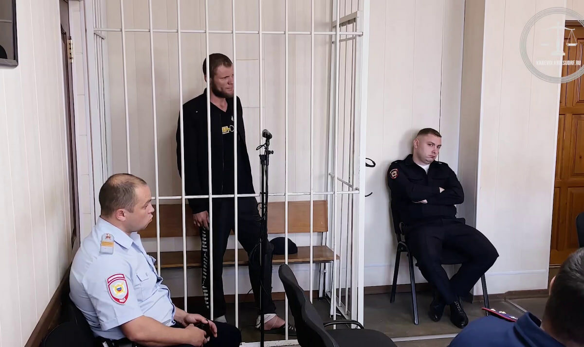 Обвиняемый в убийстве охранника в Краснодаре проведет под арестом 2 месяца