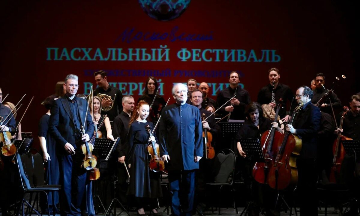 Концерт Московского Пасхального фестиваля прошел в Краснодаре