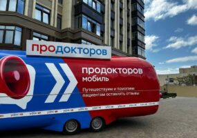 photo_5203940319417199251_y