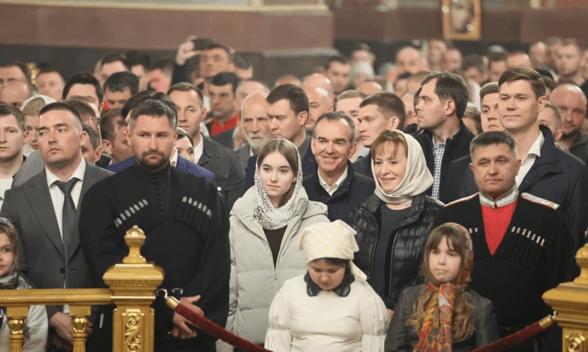 Кондратьев поздравил православных верующих Кубани с Пасхой