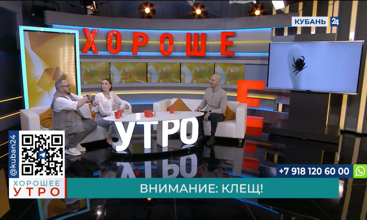 Юрик Шахведян: боррелиоз может привести к инвалидности