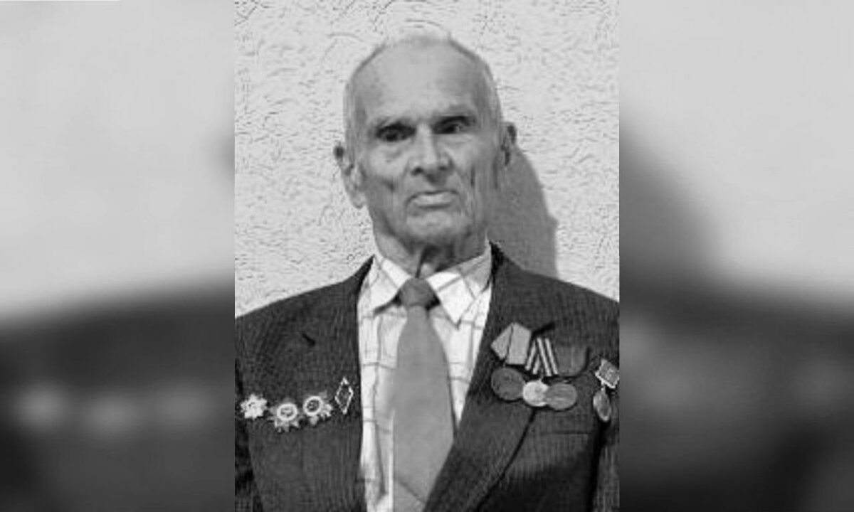 На 100-м году жизни умер один из старейших ветеранов Новороссийска Николай Семак