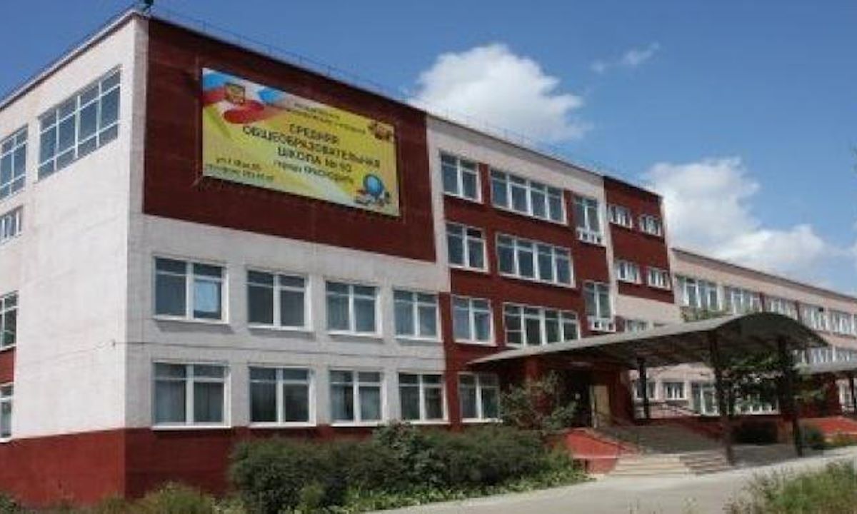В Краснодаре учеников эвакуировали после возгорания проводки в школе