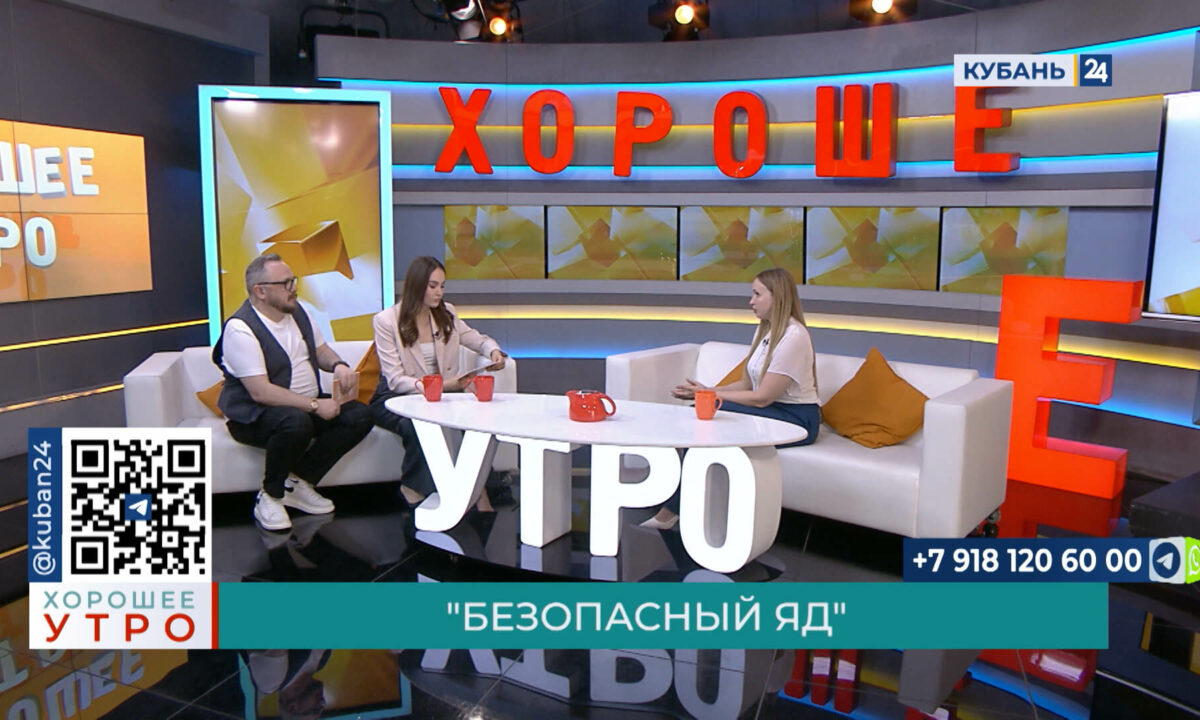 Анастасия Рыбалкина: не бывает безвредных для здоровья видов курения