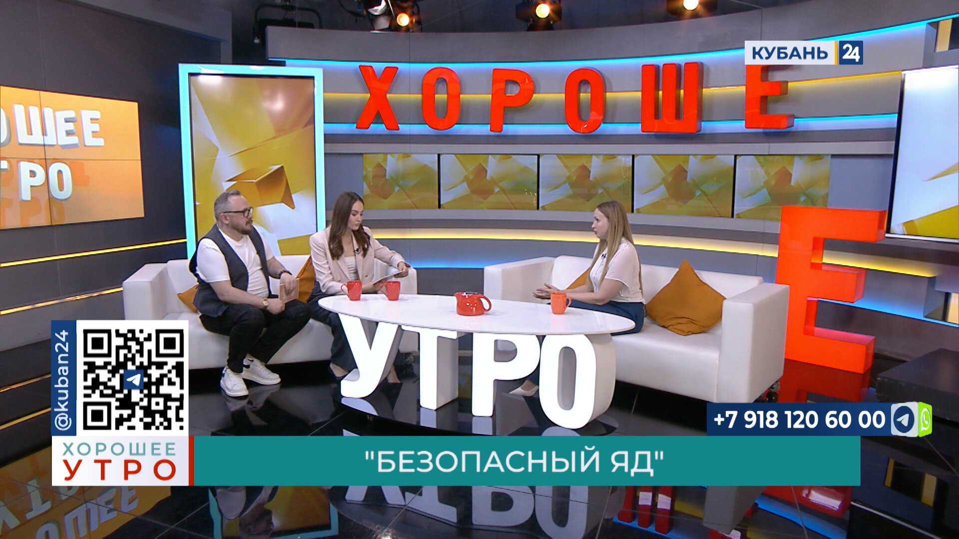 Анастасия Рыбалкина: не бывает безвредных для здоровья видов курения
