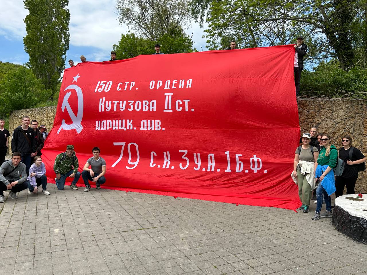 Ушаковка развернула «Знамя Победы» на склонах Маркотхского хребта