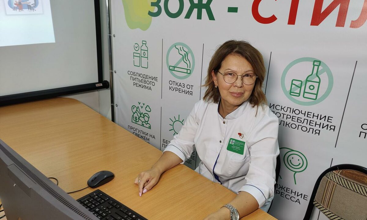 Жителям Кубани рассказали о профилактике гипертонии в Школе здоровья