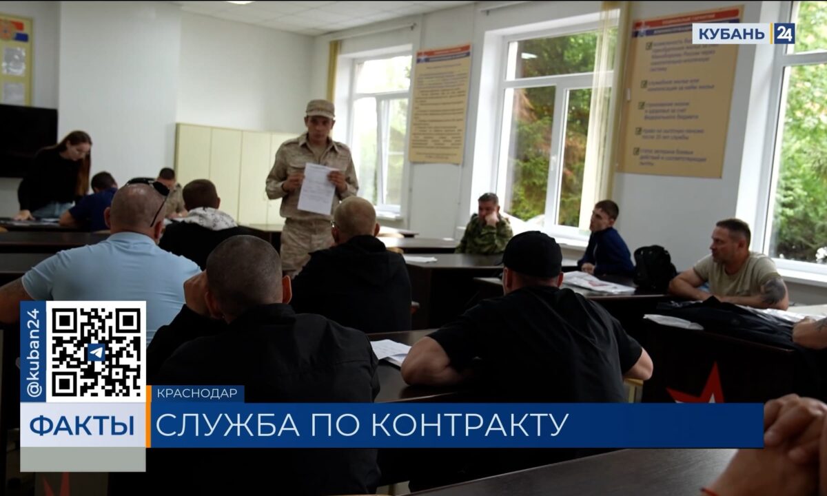 На Кубани число желающих служить по контракту выросло на 30%