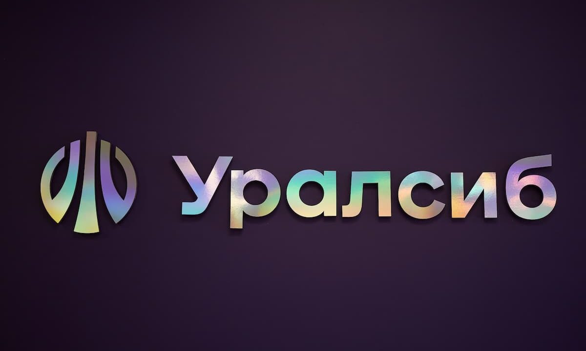 Банк Уралсиб увеличил автокредитный портфель в 1,4 раза