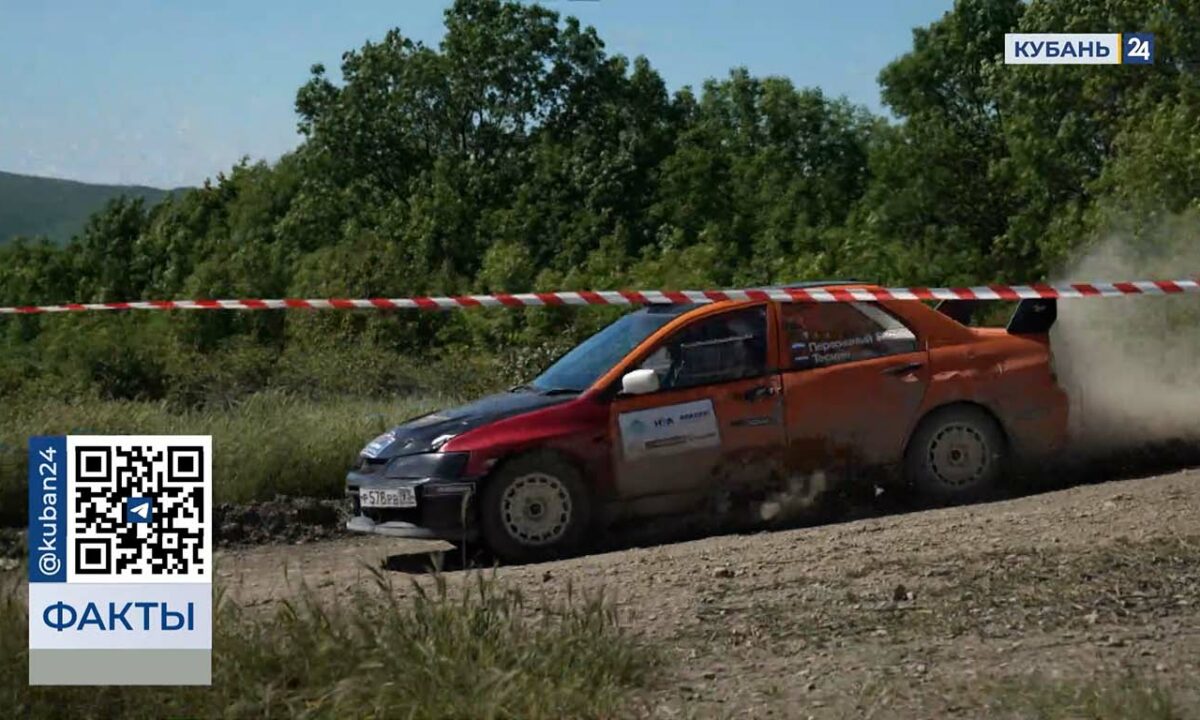Второй этап чемпионата Краснодарского края по ралли прошел в Новороссийске