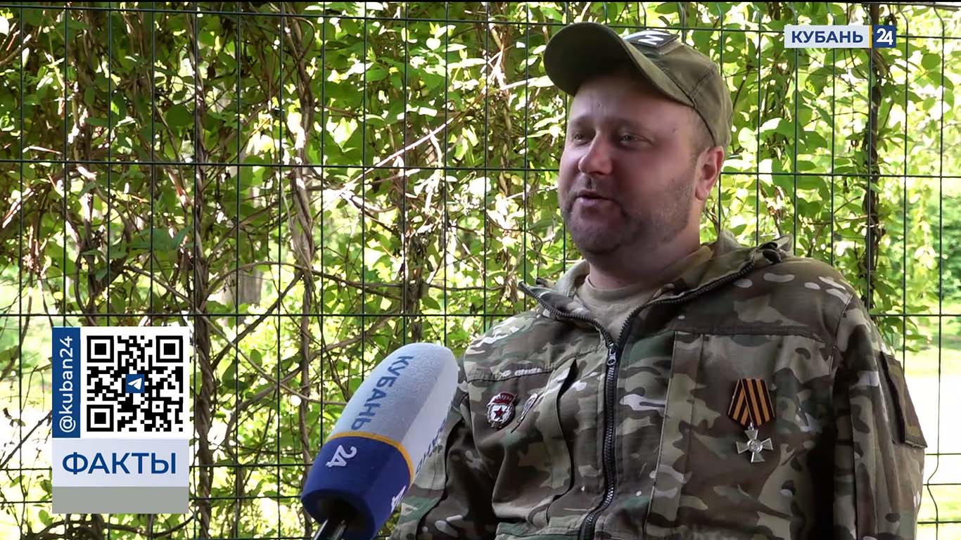 «Факты» рассказали о кубанском ветеране СВО Сергее Кульпинове