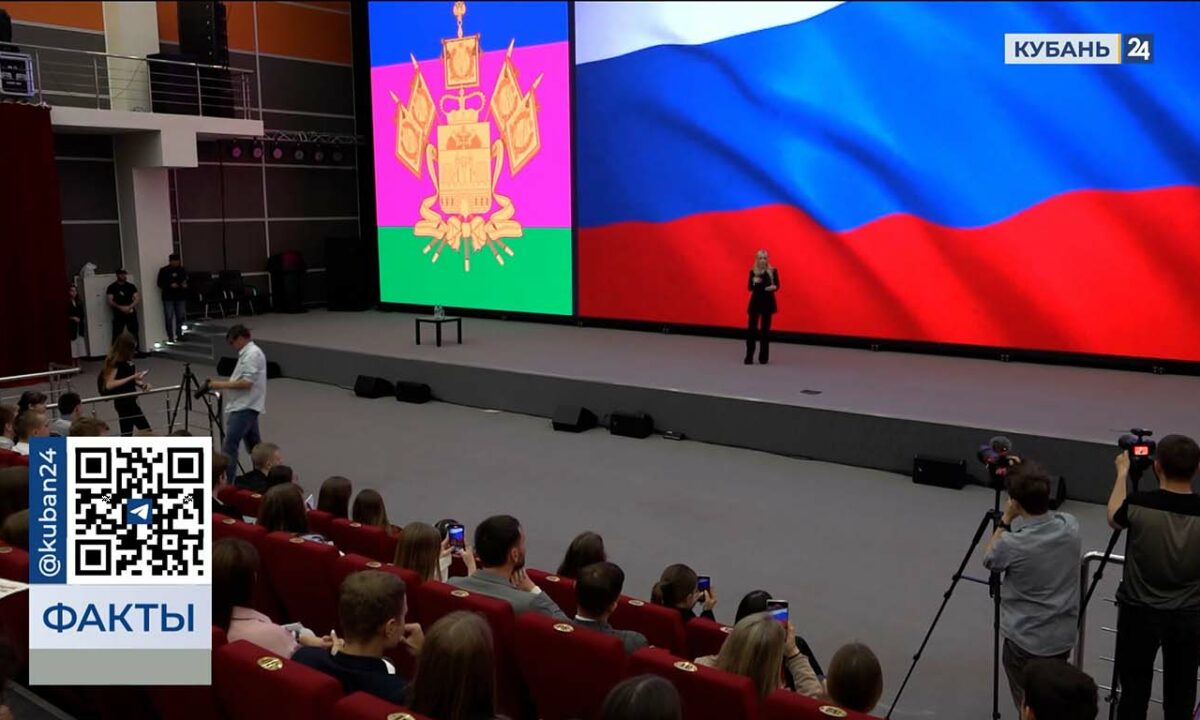 Мизулина провела лекцию по интернет-безопасности для молодежи в Краснодаре