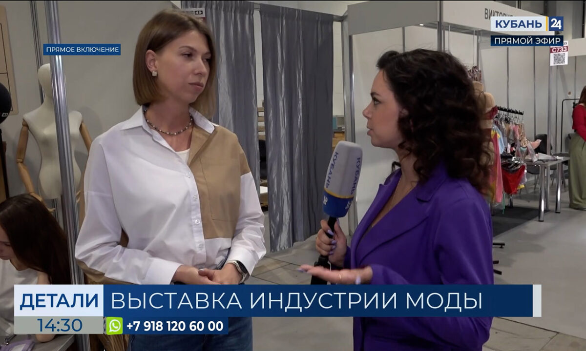 Татьяна Ермоленко: меры поддержки регулярно пользуются спросом