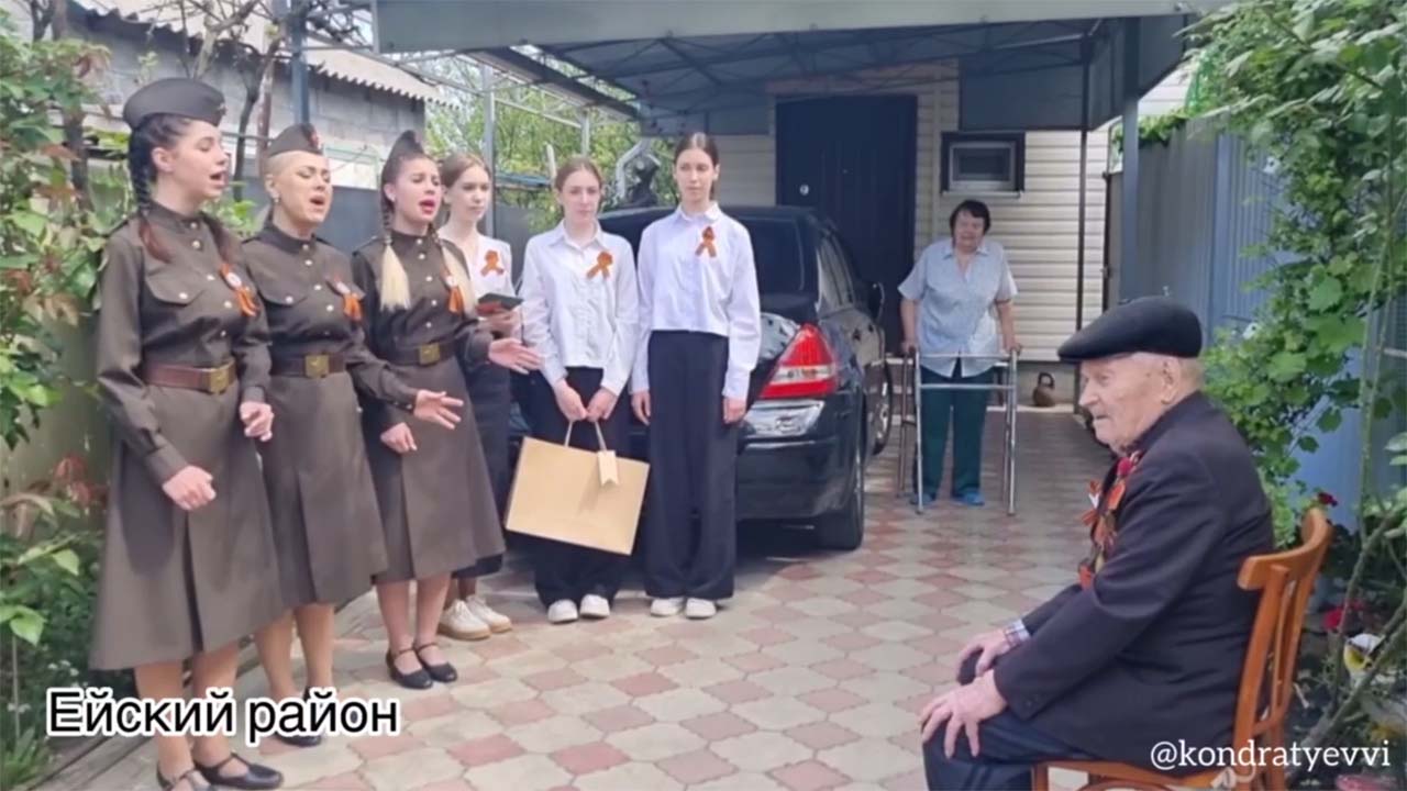 Кондратьев рассказал, как поздравляют ветеранов на Кубани