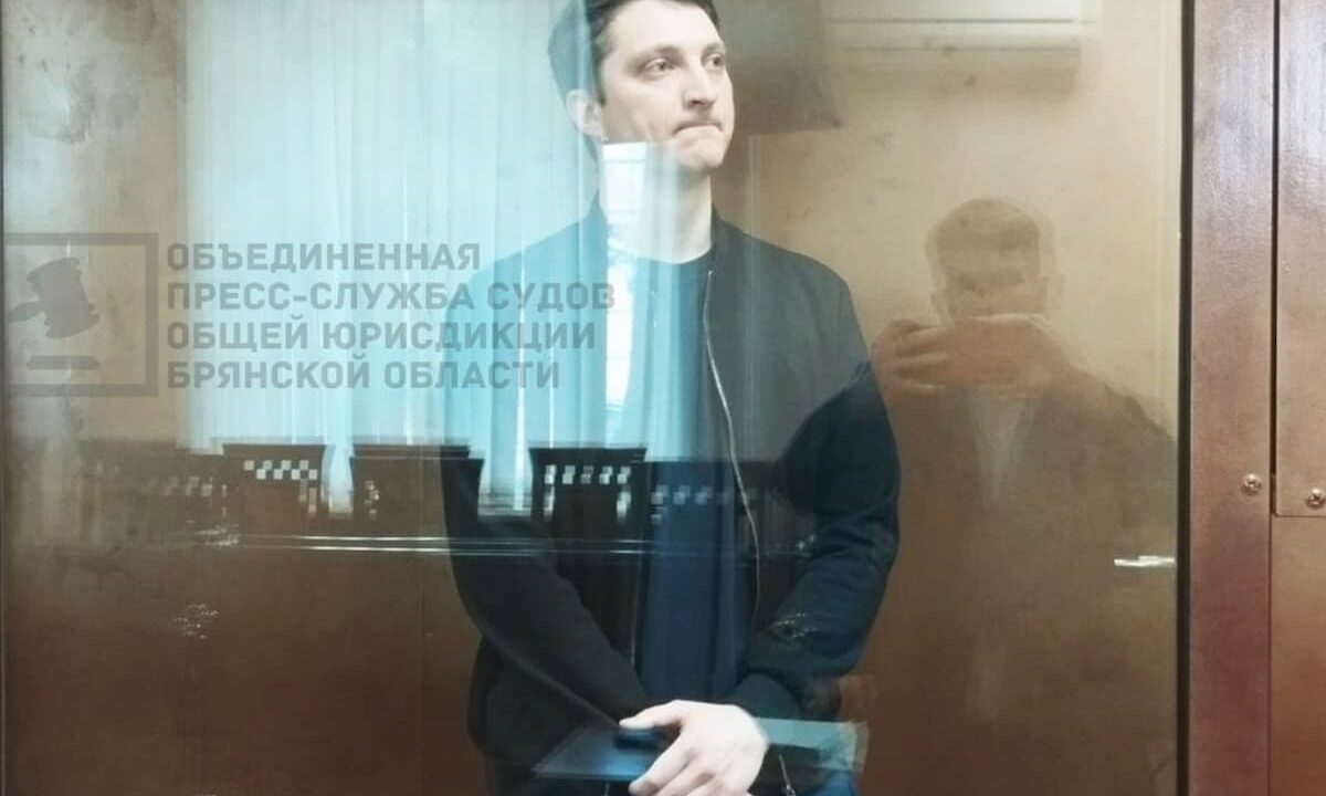 Жителю Краснодара дали 8,5 лет за попытку перейти границу и примкнуть к ВСУ