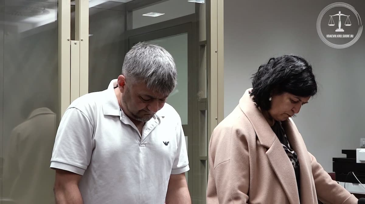 На Кубани 5,5 лет дали мужчине за осквернение Георгиевской ленты и фейки о ВС РФ