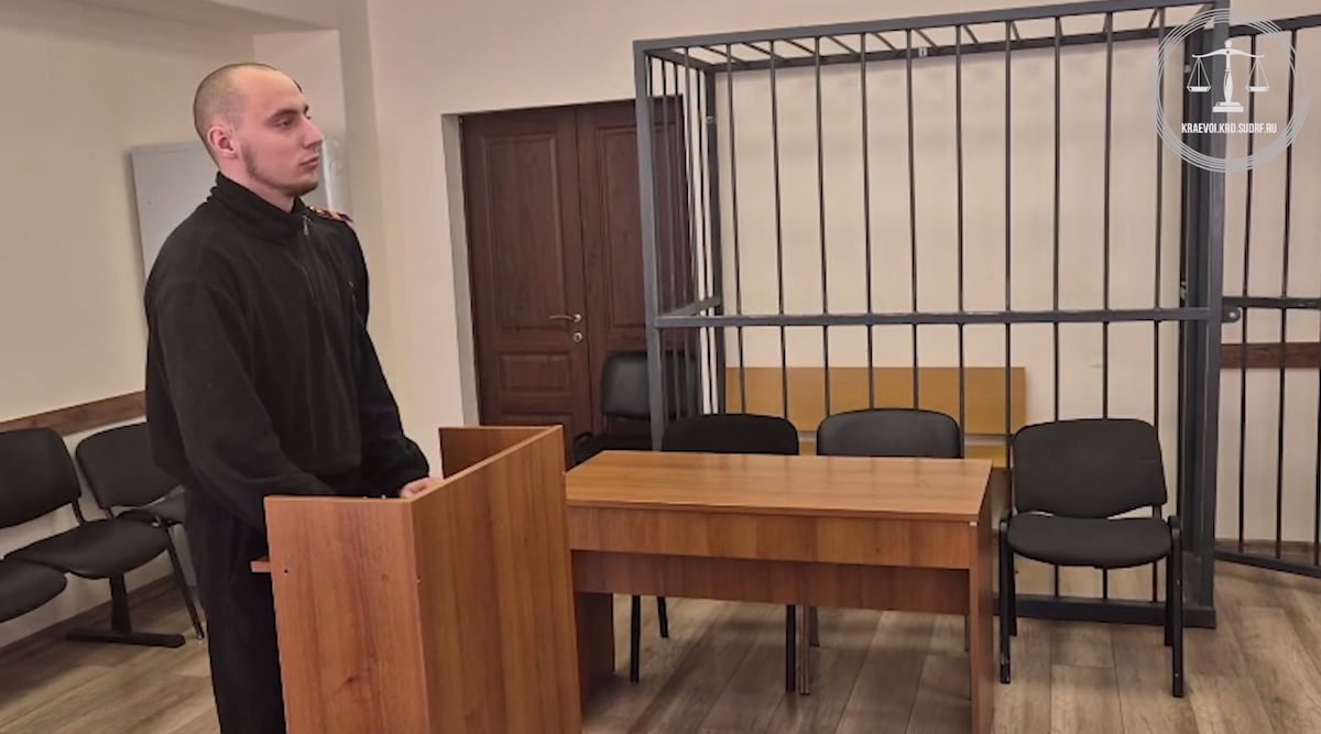 Одного из стримеров вечеринки с «нетрадиционными забавами» посадили на 15 суток