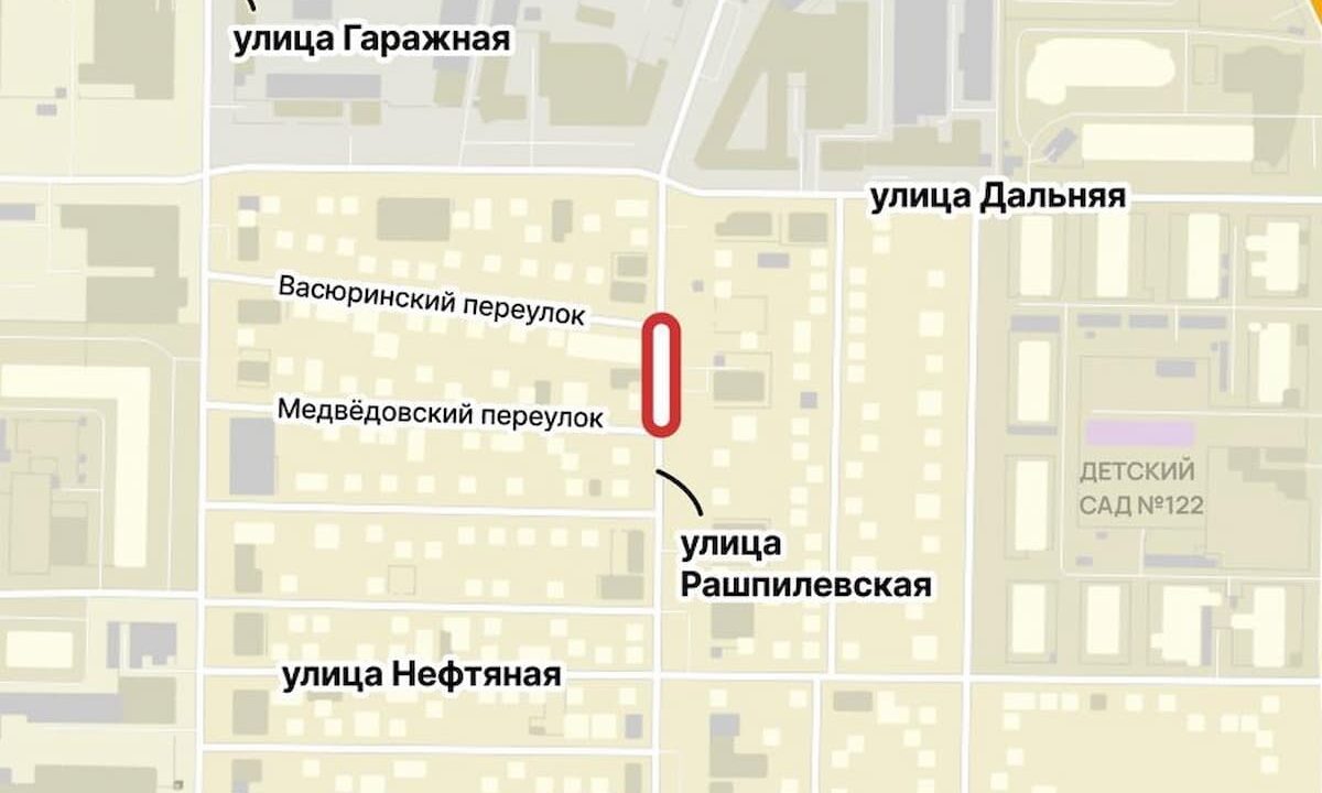 Из-за ремонта на теплосети перекроют участок улицы Рашпилевской в Краснодаре