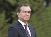 Кондратьев поздравил жителей региона с 82-летием освобождения Кубани