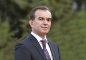 Кондратьев поздравил сотрудников прокуратуры с профессиональным праздником