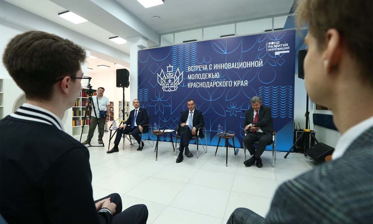 Кондратьев: важно внедрять в жизнь уникальные разработки ученых Кубани