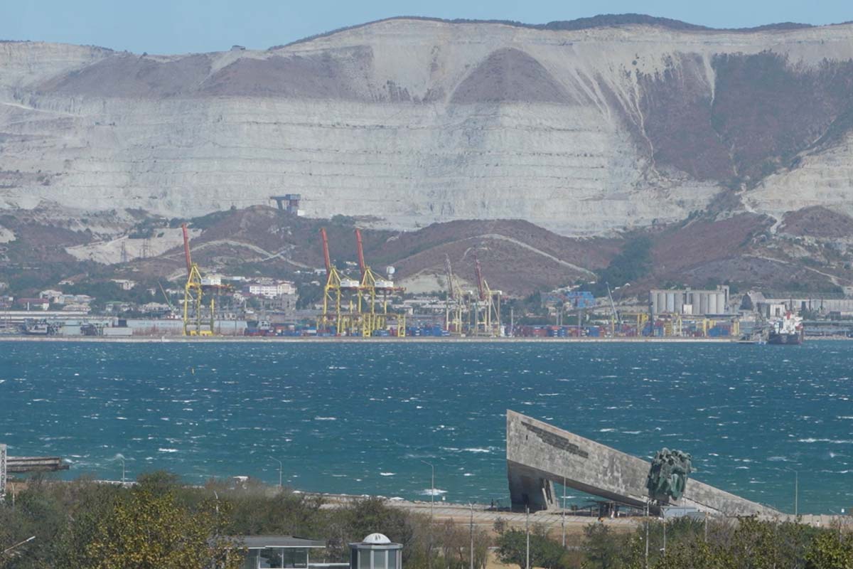 День района: город-герой Новороссийск