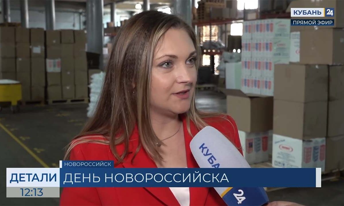 Елена Гордиевич: Новороссийск является одним из ведущих субъектов экономики края