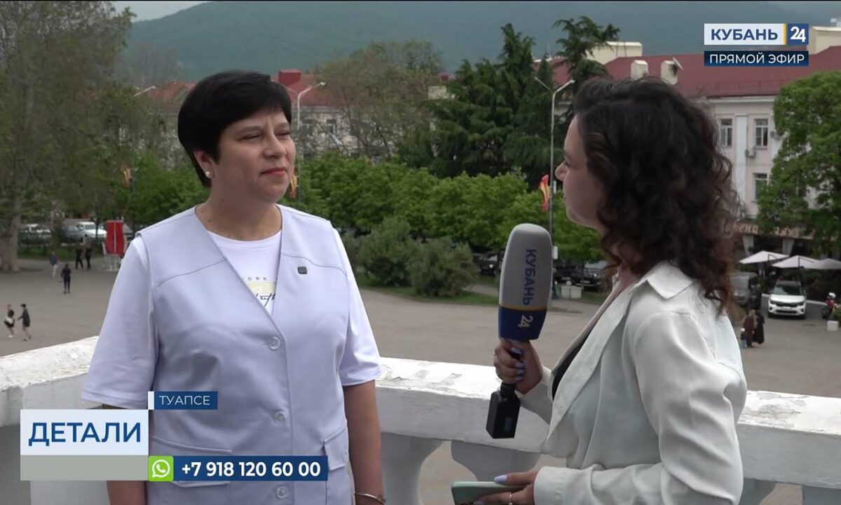 Ольга Кулешова: Туапсе — это крупный промышленный узел побережья Черного моря