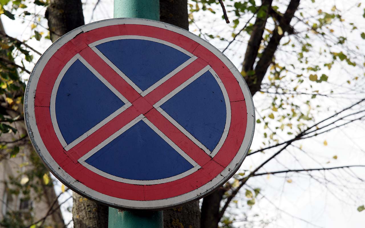 Стоянку транспорта запретят на участке улицы Российской в Краснодаре