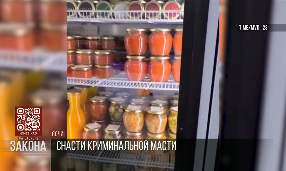 Полтонны нелегальной рыбной продукции изъяли полицейские в Сочи