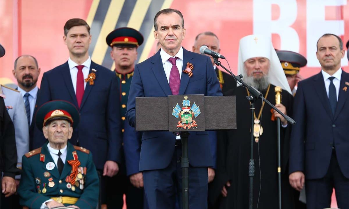 Вениамин Кондратьев поздравил жителей Кубани с Днем Победы