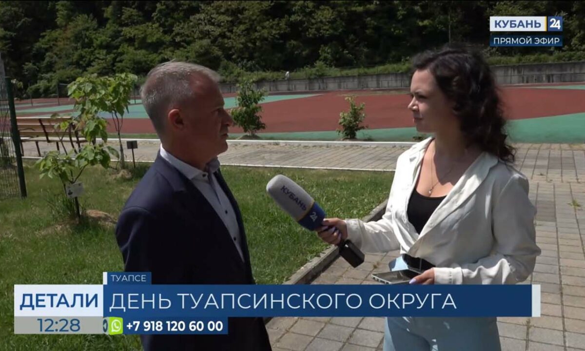Анатолий Ачмизов: у наших детей есть все возможности для роста и развития