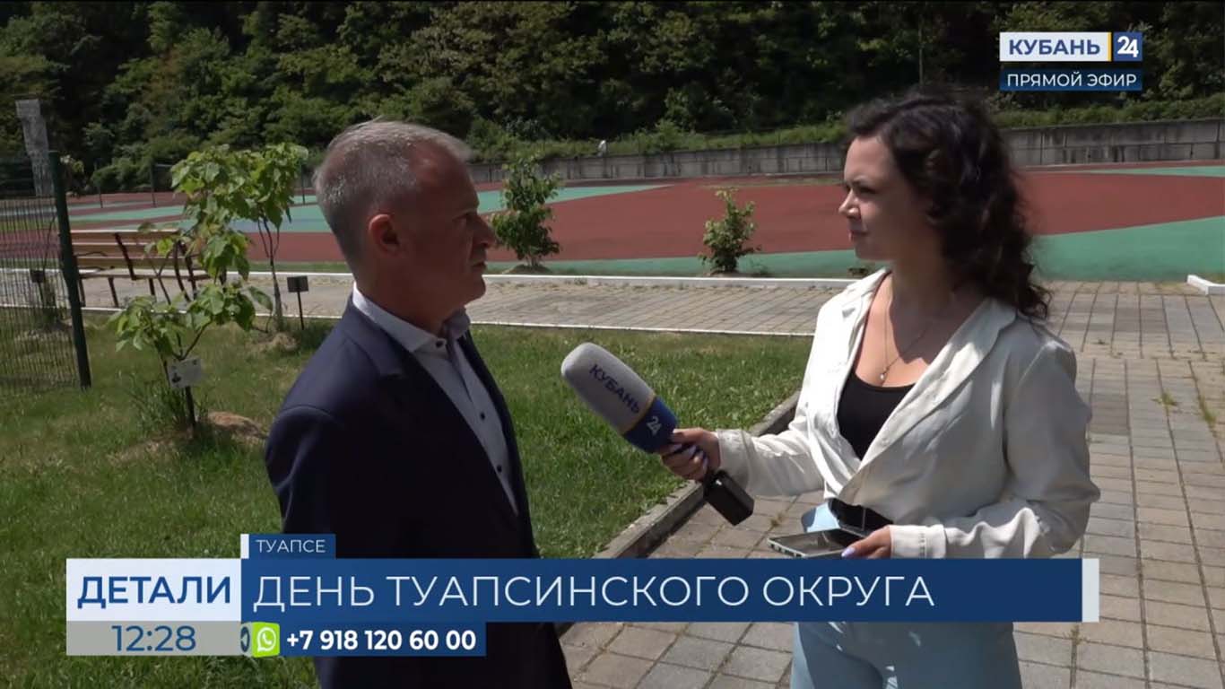 Анатолий Ачмизов: у наших детей есть все возможности для роста и развития