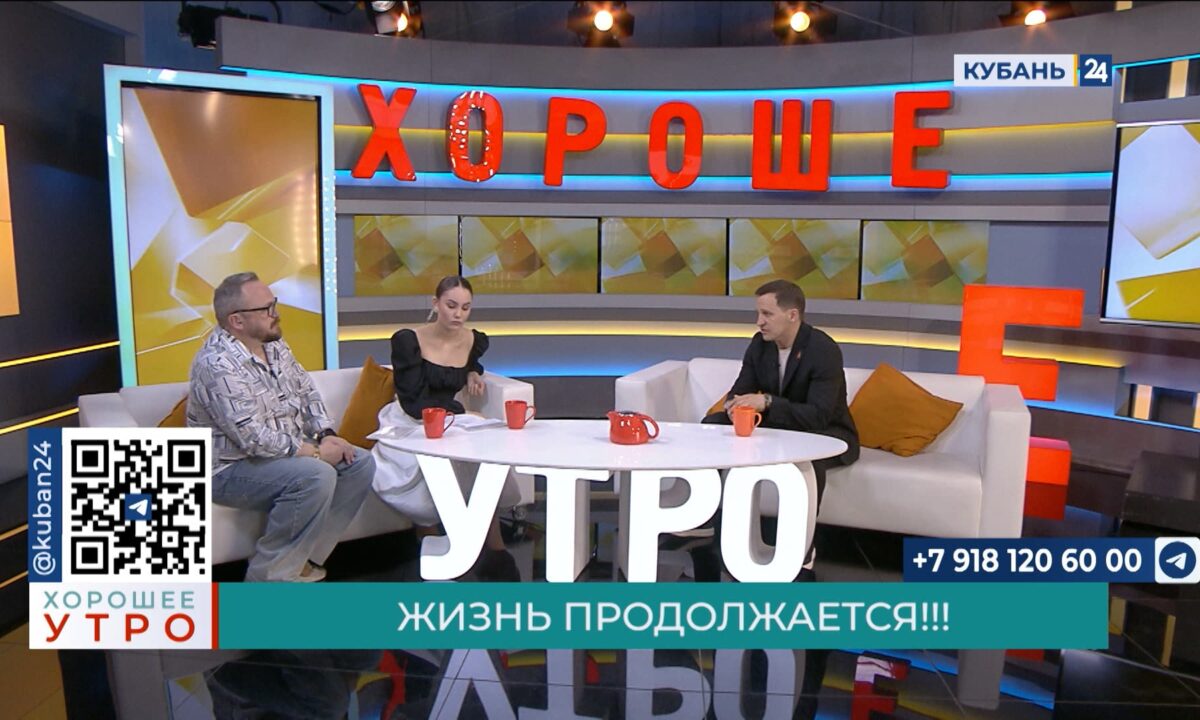 Алексей Егоров: каждый год мы проводим множество мероприятий для бойцов СВО