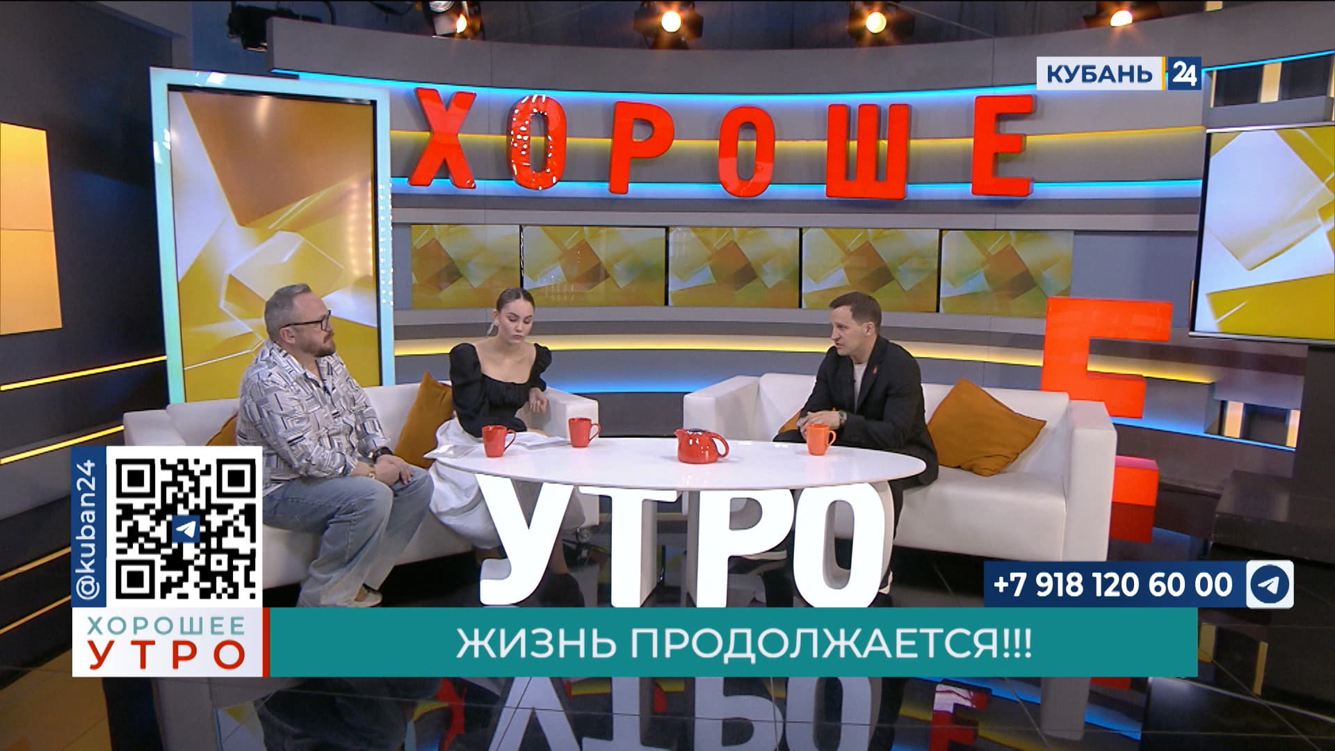 Алексей Егоров: каждый год мы проводим множество мероприятий для бойцов СВО