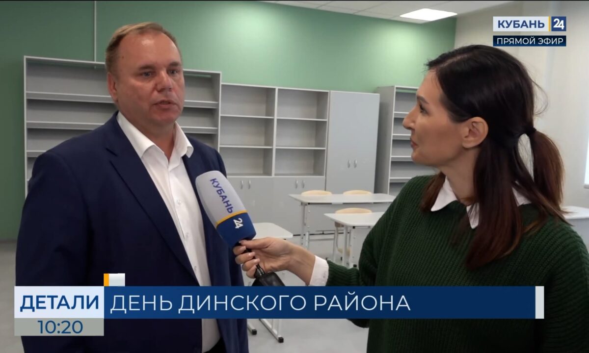 Александр Фисун: большое внимание уделяем социальным объектам