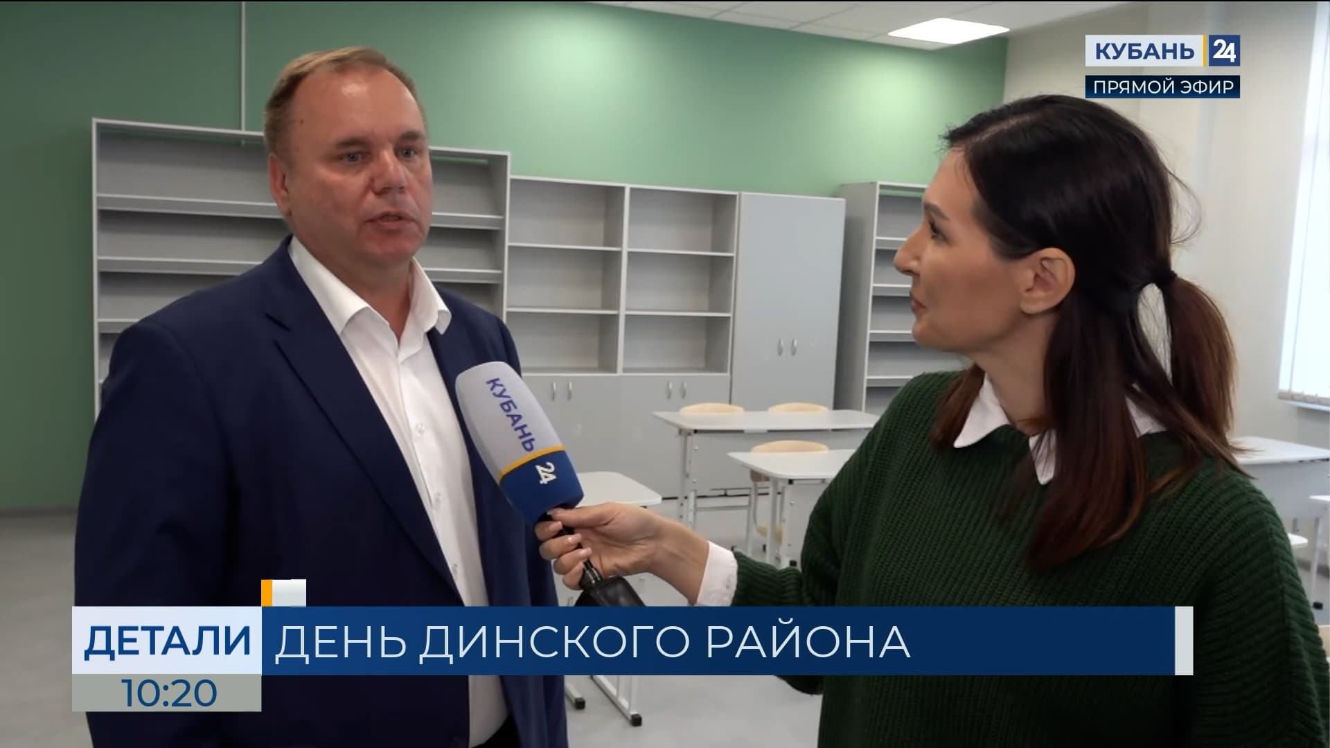 Александр Фисун: большое внимание уделяем социальным объектам