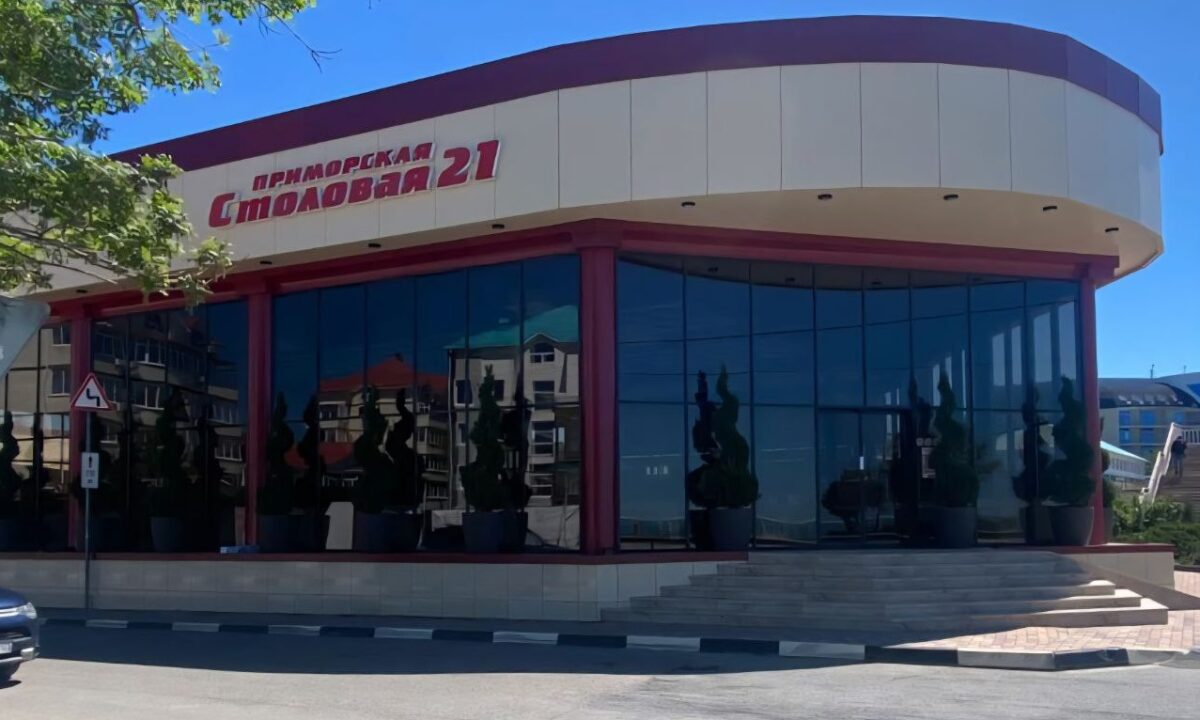 Крупную столовую-самострой закрыли в Лермонтово