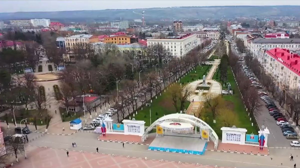 День района: городской округ Краснодарского края — Армавир
