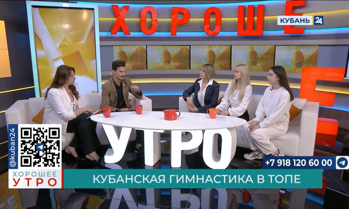Марина Плетинецкая: подготовка к Кубку России по гимнастике была сложной