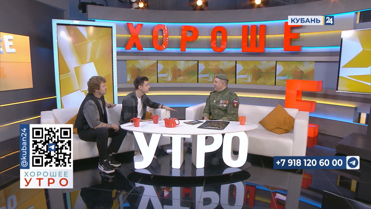 Роман Разум: в основу рок-оперы легли исторические события о создании Новороссии