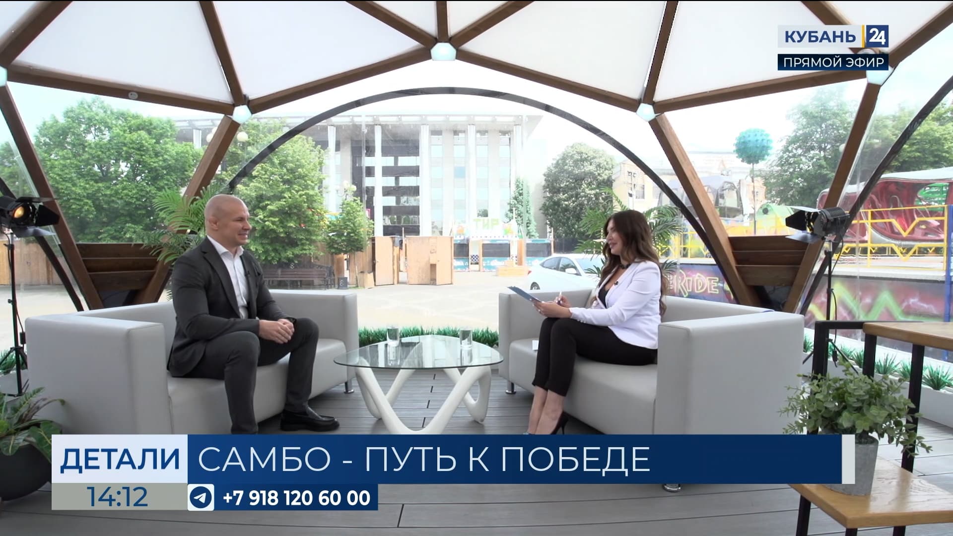 Алексей Иванов: Армавир традиционно показывает мастерство в самбо